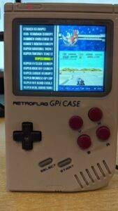GPi RetroPie Menu