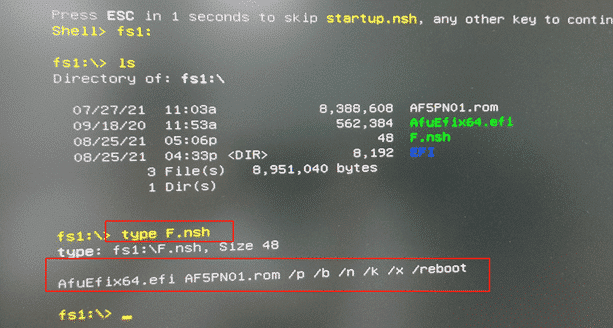 Windows 11 on Minisforum - Running the update in EFI shell