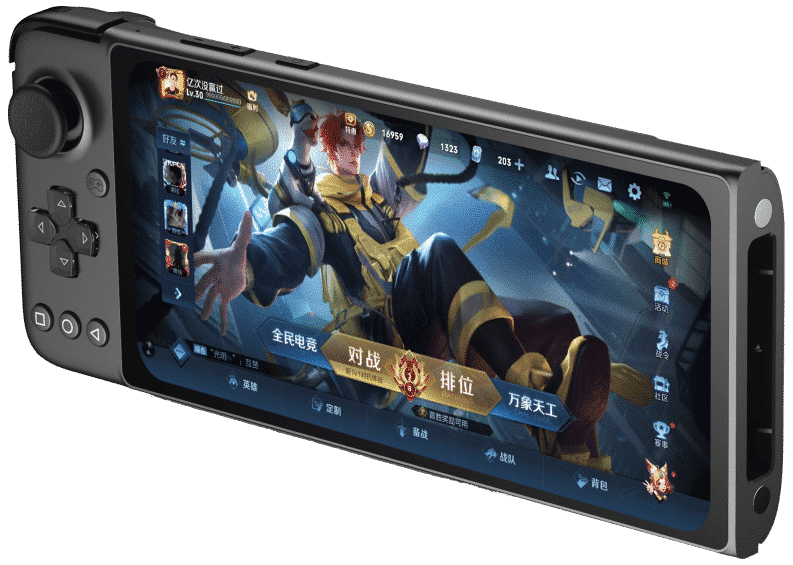 GPD XP - Inga moduler
