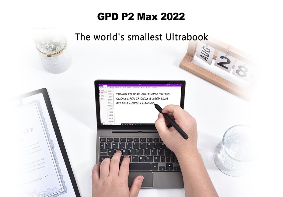 P2 Max 2022 FAQ Kampanjbild