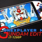 ONEXPLAYER Mini Gundam Edition Intel i7-1260P windows gaming handheld PC