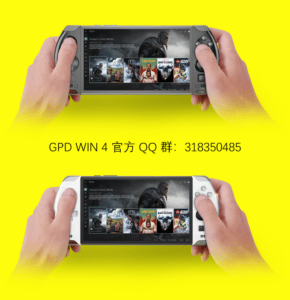 GPD WIN 4:llä pelaava henkilö