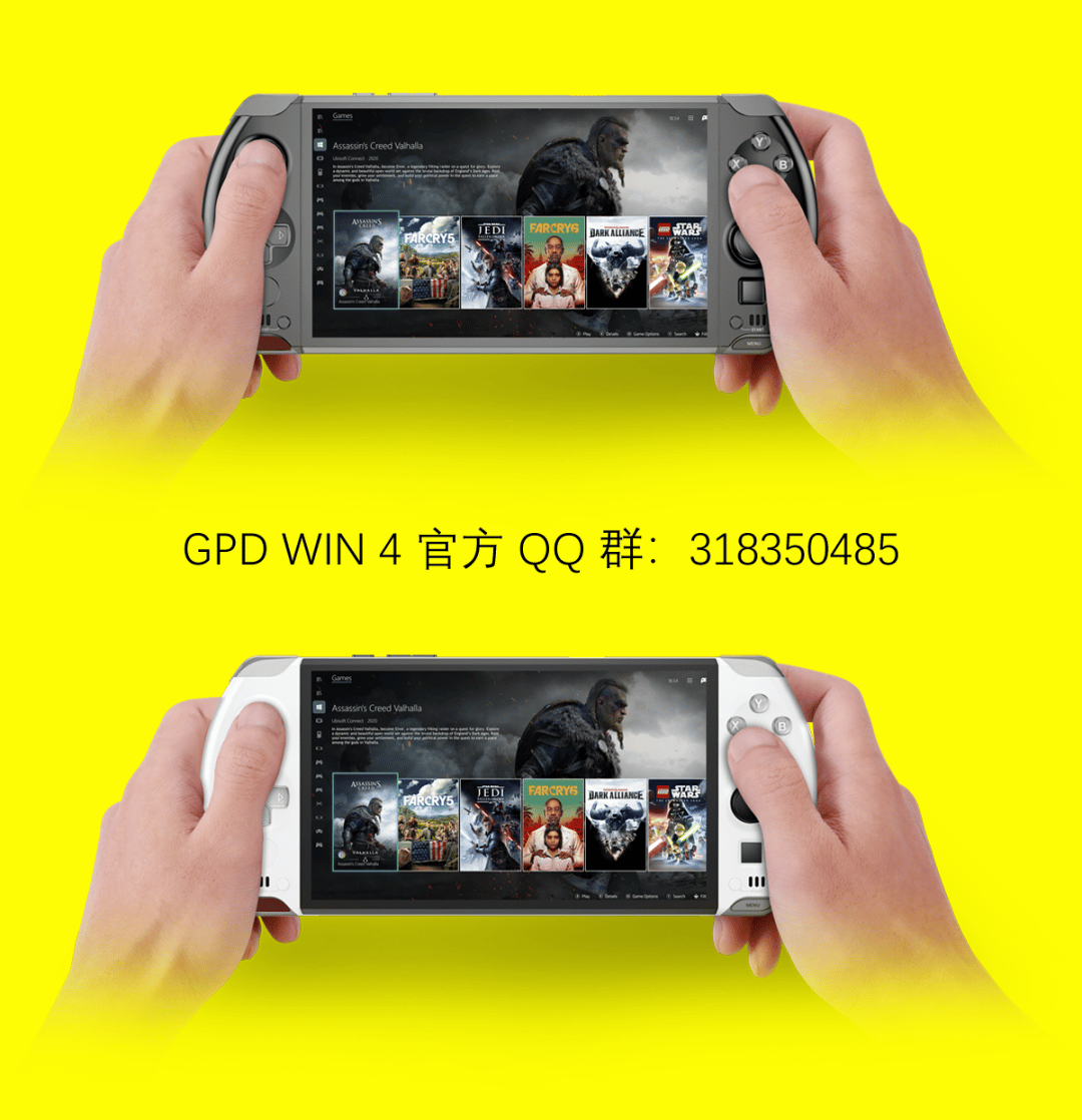 Asmuo, žaidžiantis GPD WIN 4