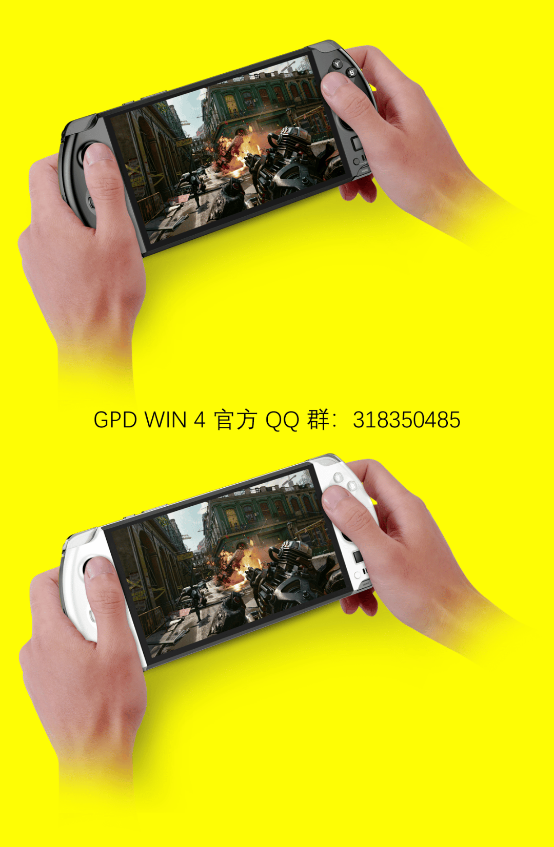 Asmuo, žaidžiantis GPD WIN 4