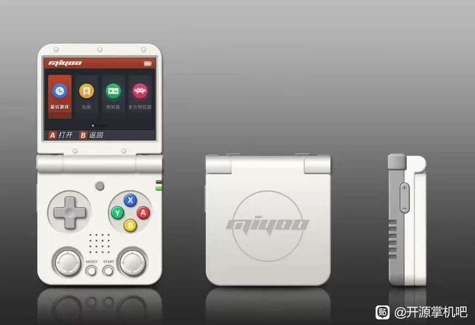 Miyoo Mini Flip final design leak