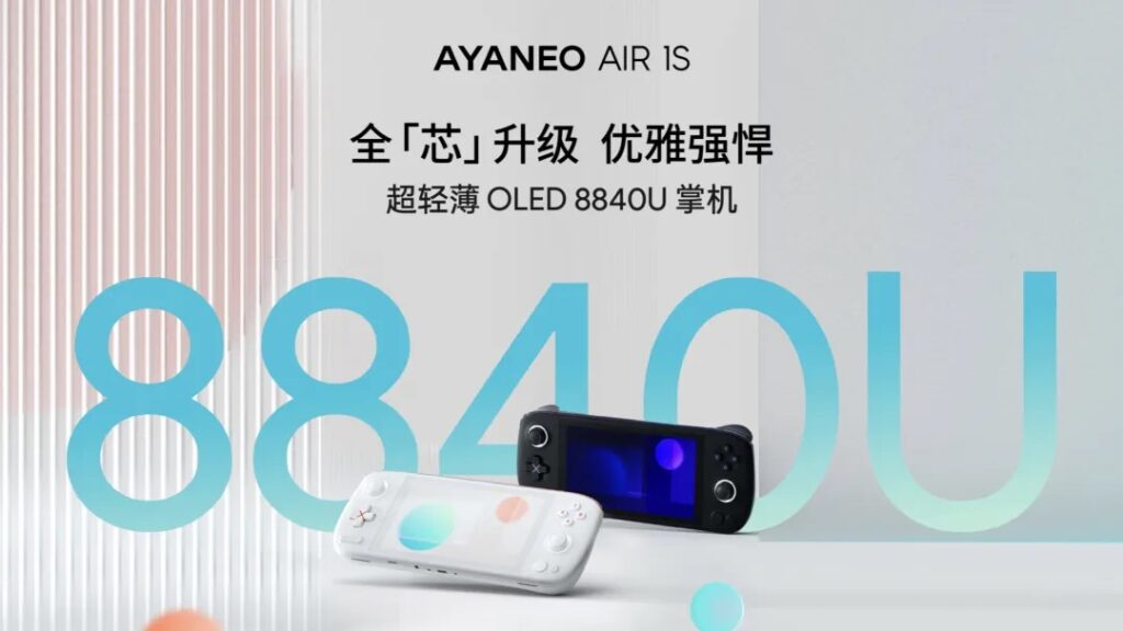 AYANEO AIR 1S 8840U Beschreibung