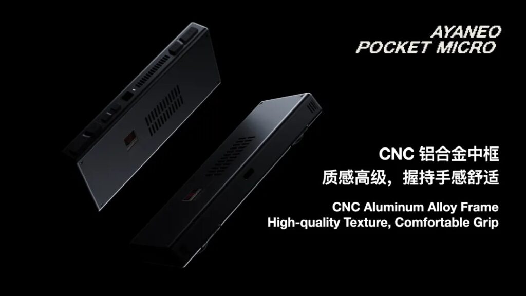 AYANEO Pocket MICRO design