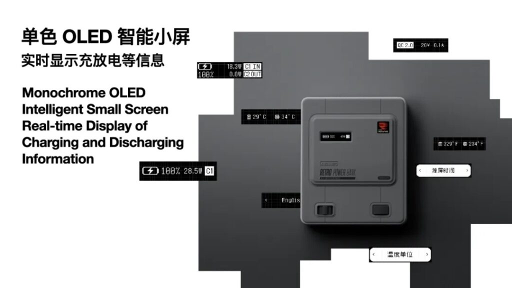 AYANEO Retro Power Bank Pantalla OLED
