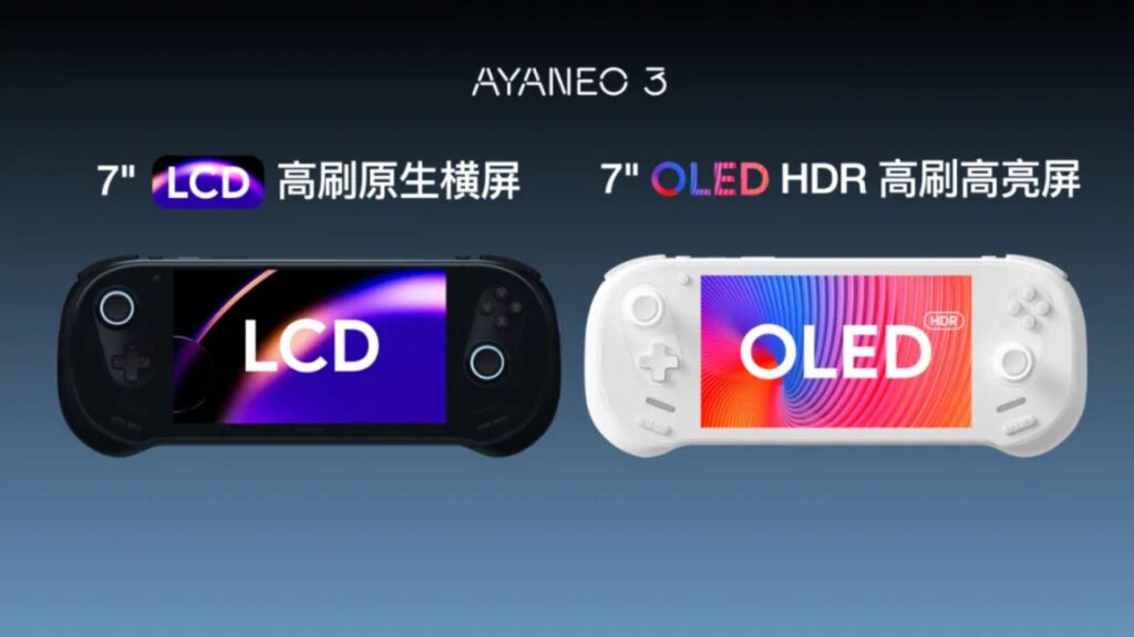 AYANEO 3 disponible avec LCD ou OLED