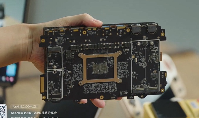 AMD Ryzen Al Max 395 testimise seadme emaplaadi põhi