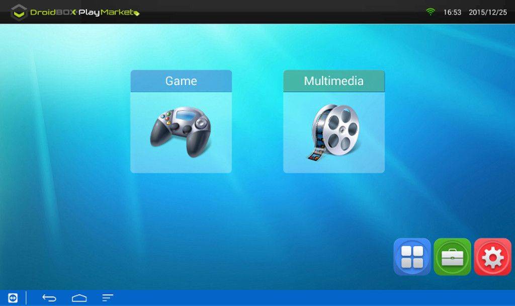 1-DBPM-Hovedmenu