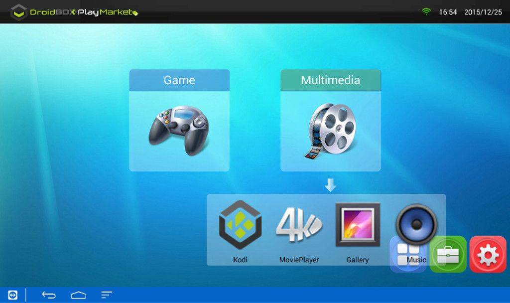 2-DBPM-Multimedie menu