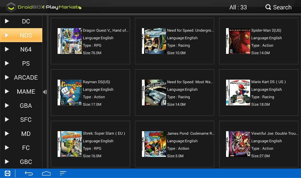 5--DBPM-Emulator menu 2