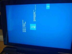This image has an empty alt attribute; its file name is WinMax_Reset1-300x225.jpg
