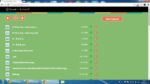 DroidBOX Share Remote Media
