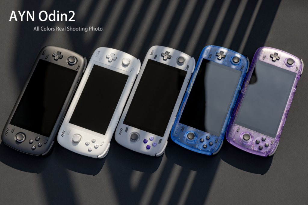 AYN Odin 2 available in various colors, designed to match different aesthetics and preferences while delivering premium audio performance.