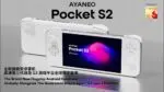 A product announcement image for the AYANEO Pocket S2 Two white AYANEO Pocket S2 handheld gaming consoles are displayed against a clean two toned grey background The console in the foreground is angled to show its screen which displays AYANEO Pocket S2 and a colorful abstract design The second console is positioned behind it lying flat on its back The top of the image features AYANEO Pocket S2 in large black text and on the right a Powered by Snapdragon logo with G3 Gen 3 underneath Below the consoles there are Chinese and English promotional texts 全新旗舰安卓掌机 and The Brand New Flagship Android Handheld followed by 高通第三代骁龙 G3 游戏平台全球同步首发 and Globally Alongside The Qualcomm Snapdragon® G3 Gen 3 Platform