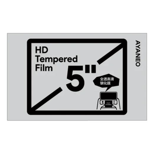 A product graphic for an AYANEO Pocket DS screen protector featuring "HD Tempered Film" in bold text. The image shows a "5-inch" label, indicating it is designed for the device's secondary display. A small line drawing illustrates a user holding the dual-screen handheld with the protector applied to the bottom screen.